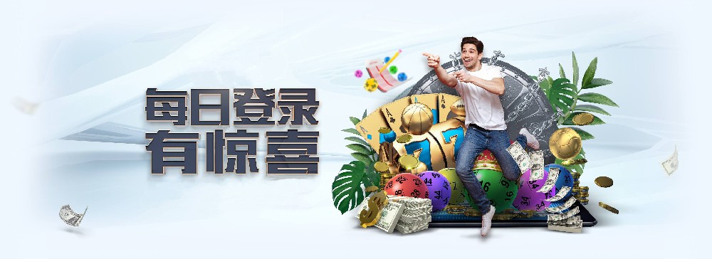 杏宇?yuàn)蕵访咳盏卿浕顒?dòng)