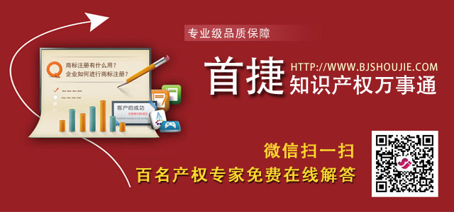 西少爺肉夾饃訴李鬼商標侵權 訴當代集團要求賠償
