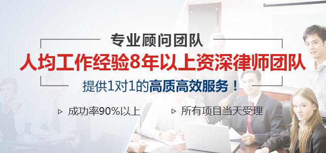購物如果被侵權 消費者如何解決