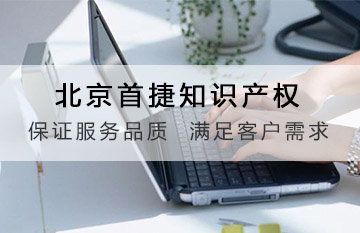 作品著作權登記怎么辦理？需要什么材料？